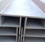 6"4x4 8x8 Steel H Beam 100mm HEA HEB Ipe Structural Steel Sections Beam